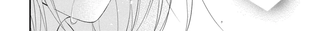 Read The Mind Sweeper chapter 42 image 43 on Lezhin