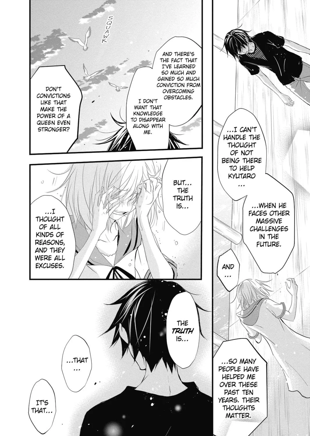 Read The Mind Sweeper chapter 42 image 58 on Lezhin
