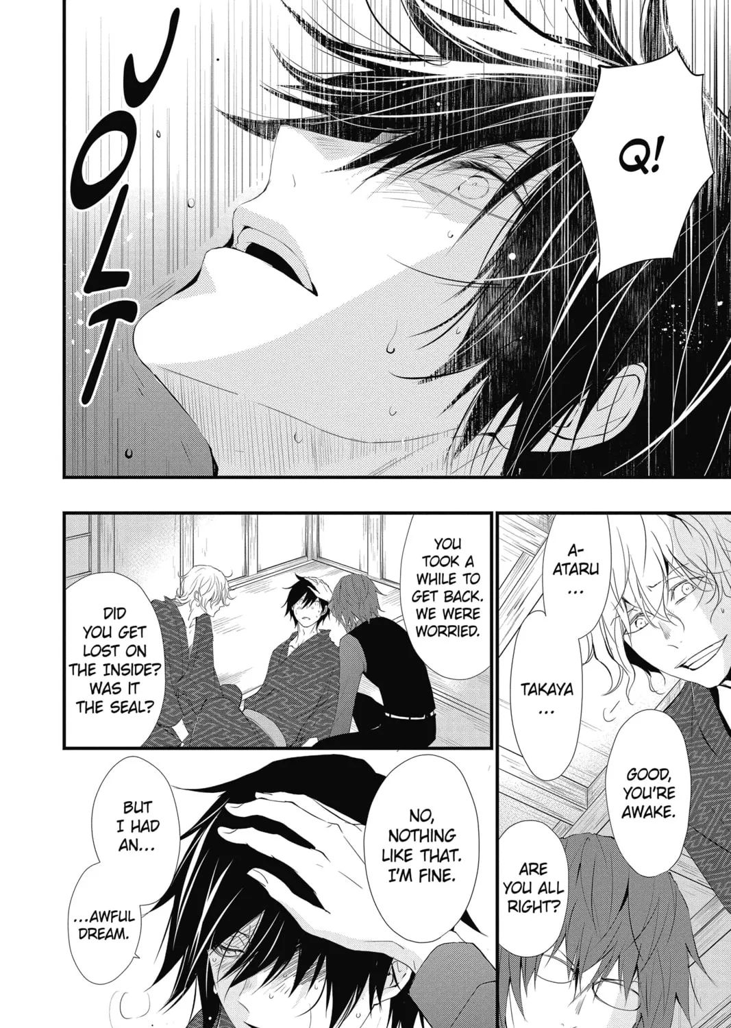 Read The Mind Sweeper chapter 42 image 6 on Lezhin