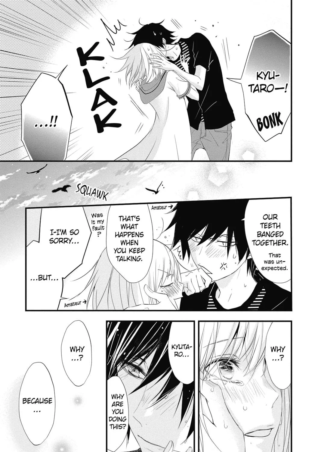 Read The Mind Sweeper chapter 42 image 68 on Lezhin