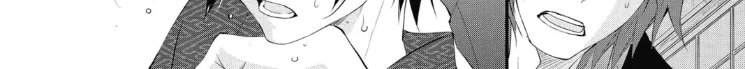 Read The Mind Sweeper chapter 42 image 7 on Lezhin