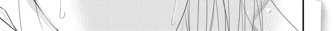 Read The Mind Sweeper chapter 42 image 73 on Lezhin