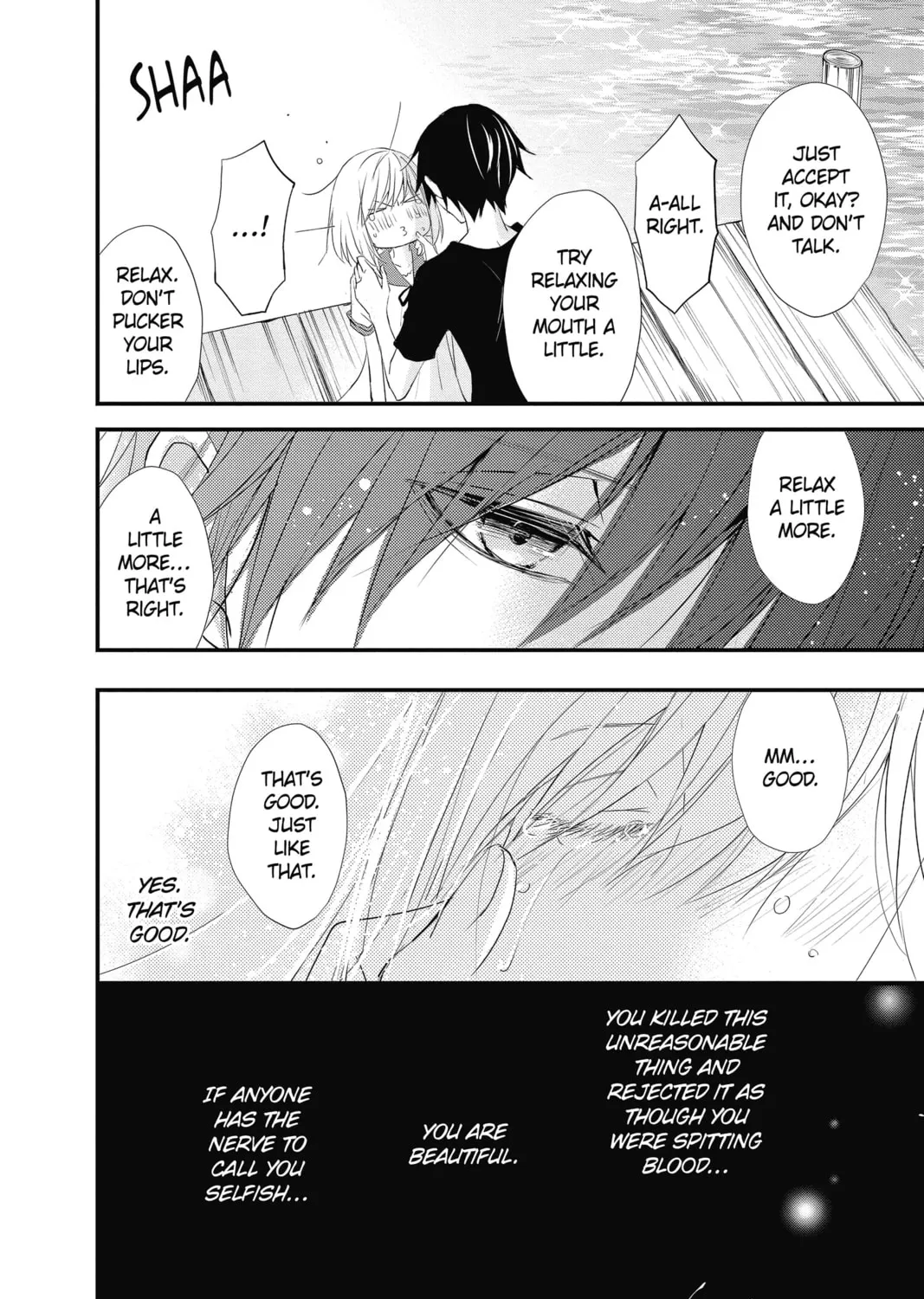 Read The Mind Sweeper chapter 42 image 74 on Lezhin