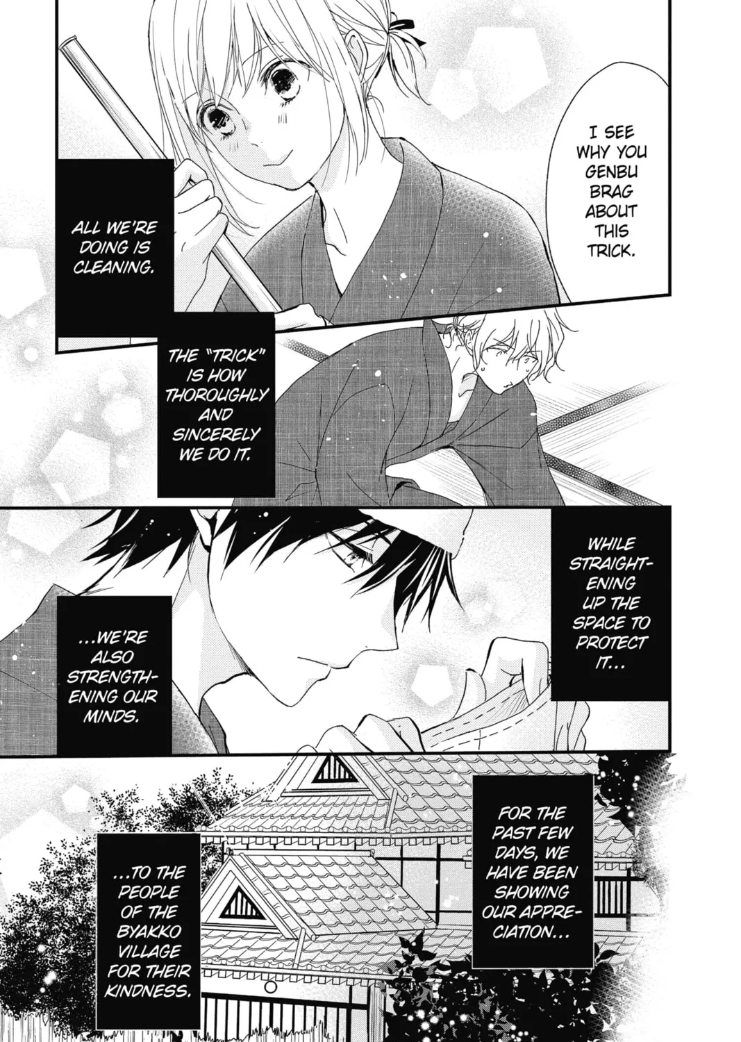 Read The Mind Sweeper chapter 44 image 12 on Lezhin