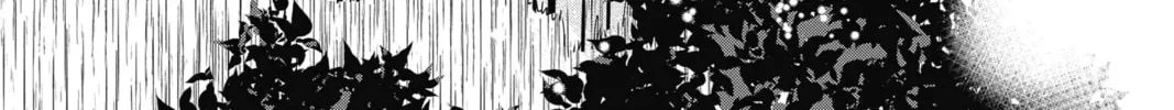 Read The Mind Sweeper chapter 44 image 13 on Lezhin