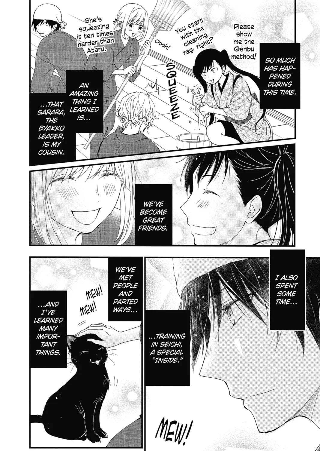 Read The Mind Sweeper chapter 44 image 14 on Lezhin