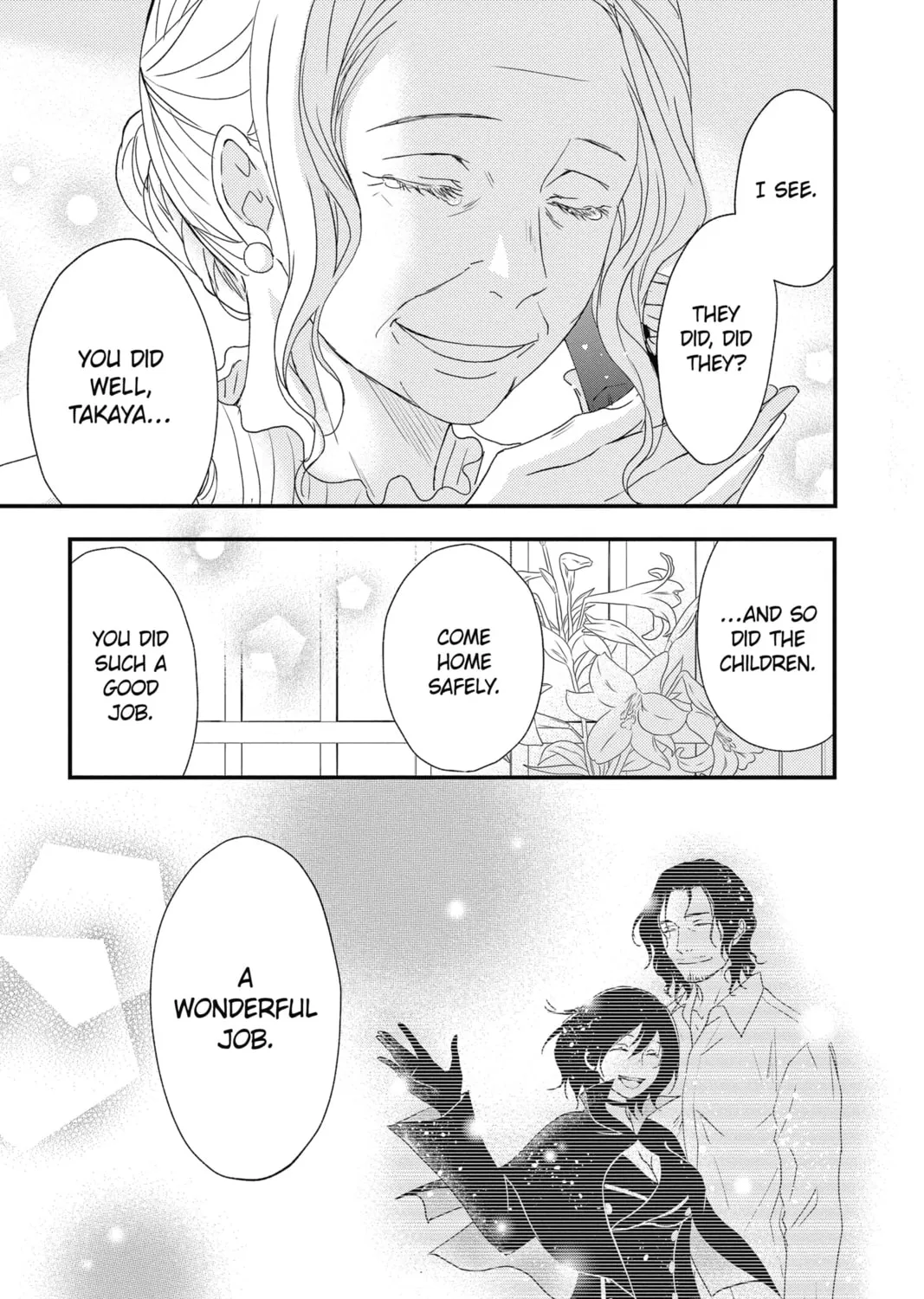 Read The Mind Sweeper chapter 44 image 20 on Lezhin