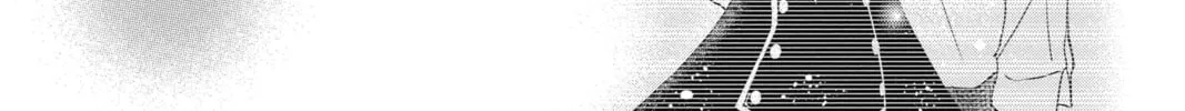 Read The Mind Sweeper chapter 44 image 21 on Lezhin