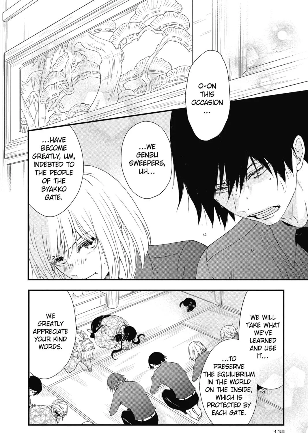 Read The Mind Sweeper chapter 44 image 22 on Lezhin