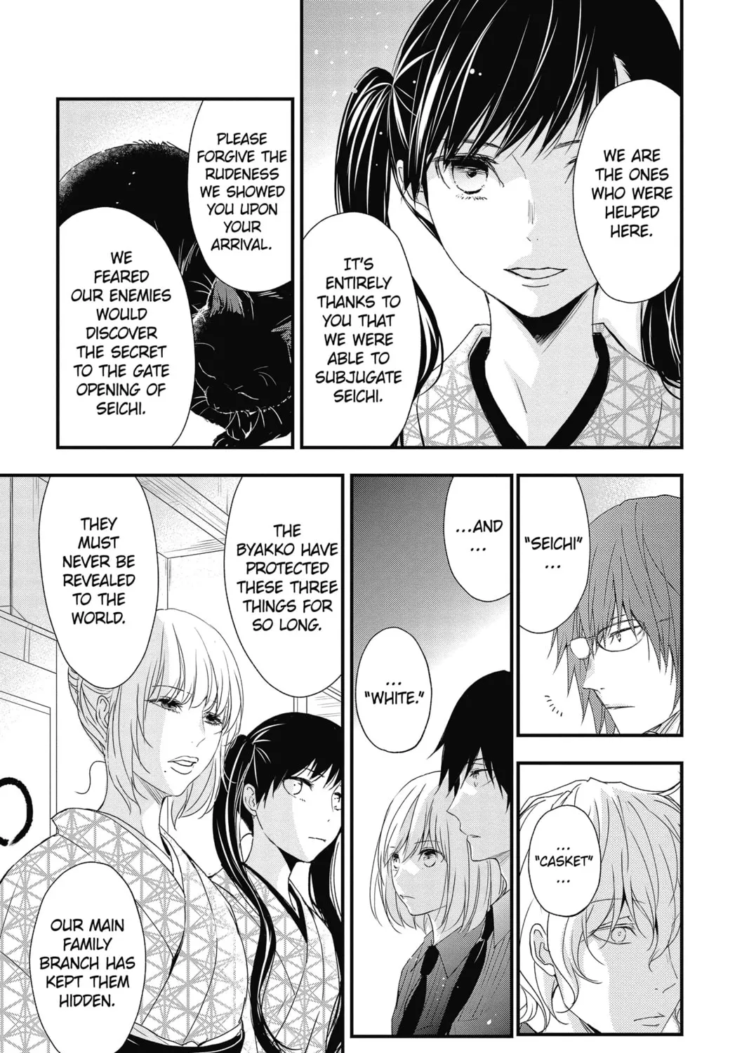 Read The Mind Sweeper chapter 44 image 24 on Lezhin