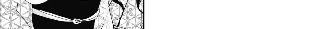Read The Mind Sweeper chapter 44 image 25 on Lezhin