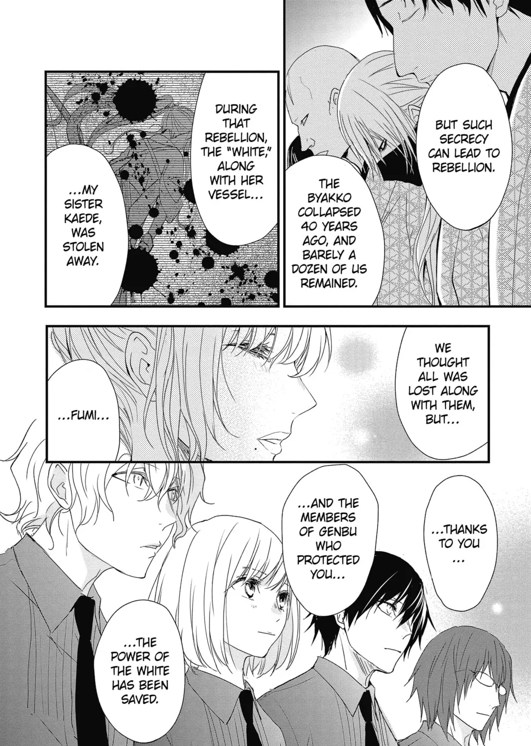 Read The Mind Sweeper chapter 44 image 26 on Lezhin