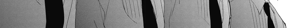 Read The Mind Sweeper chapter 44 image 27 on Lezhin