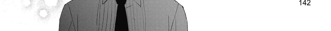 Read The Mind Sweeper chapter 44 image 31 on Lezhin