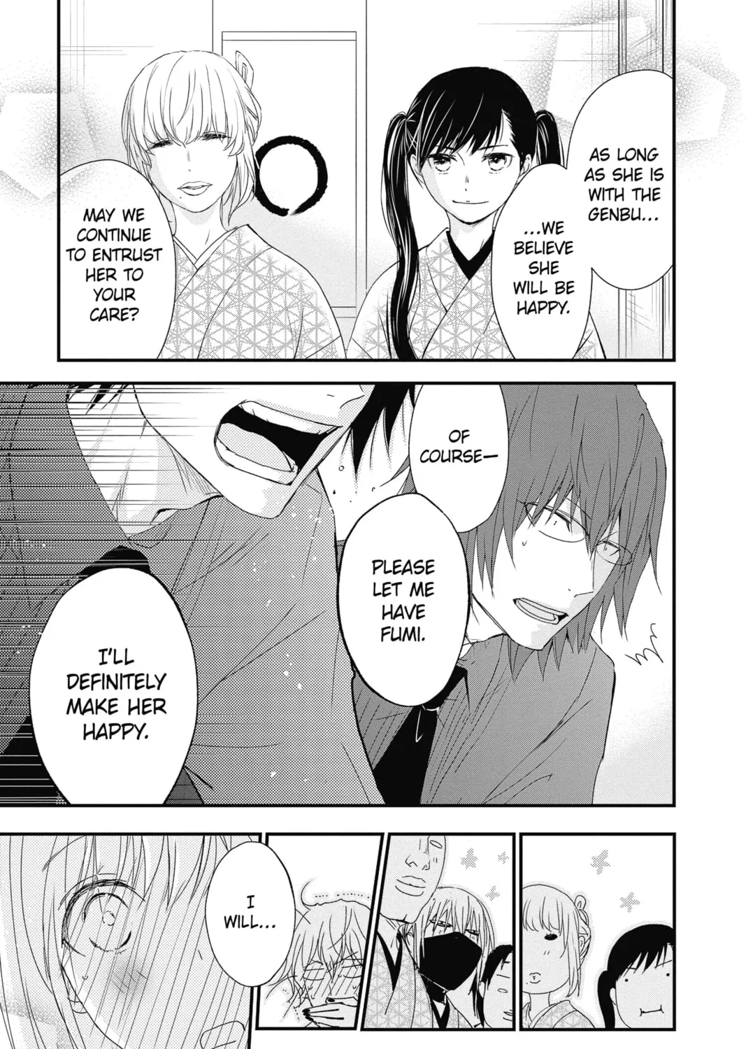 Read The Mind Sweeper chapter 44 image 32 on Lezhin