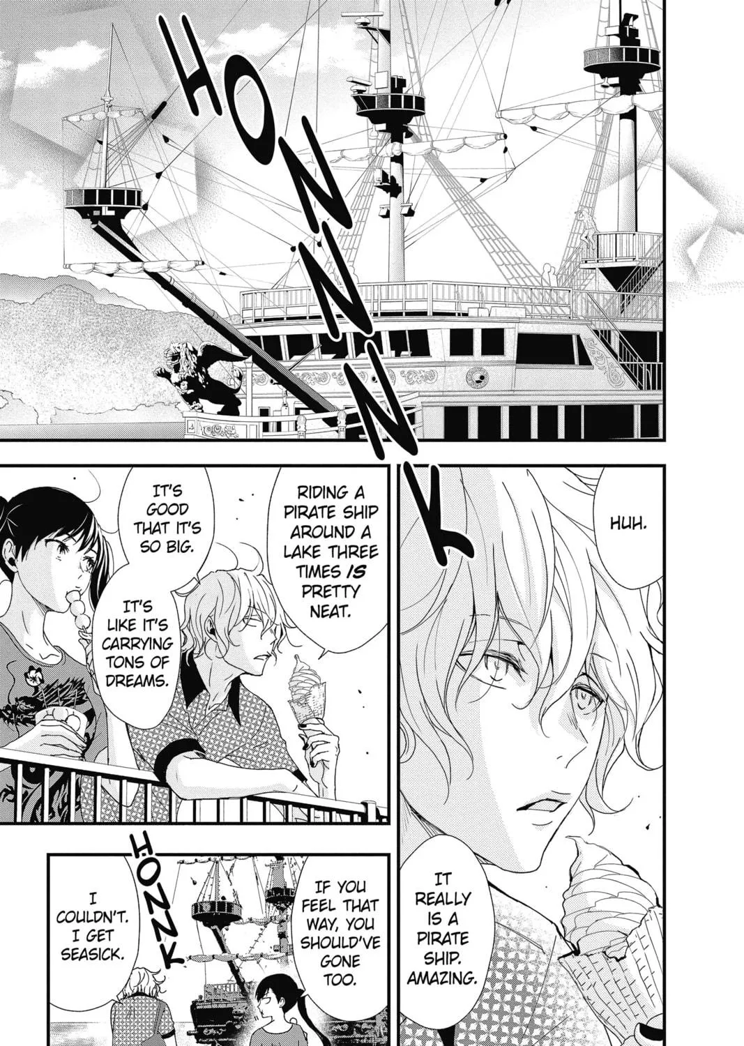 Read The Mind Sweeper chapter 44 image 48 on Lezhin