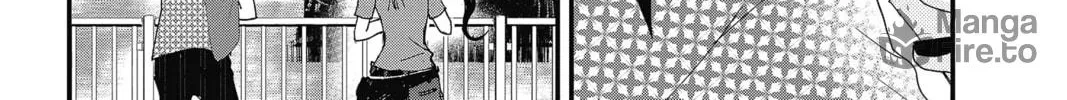 Read The Mind Sweeper chapter 44 image 49 on Lezhin