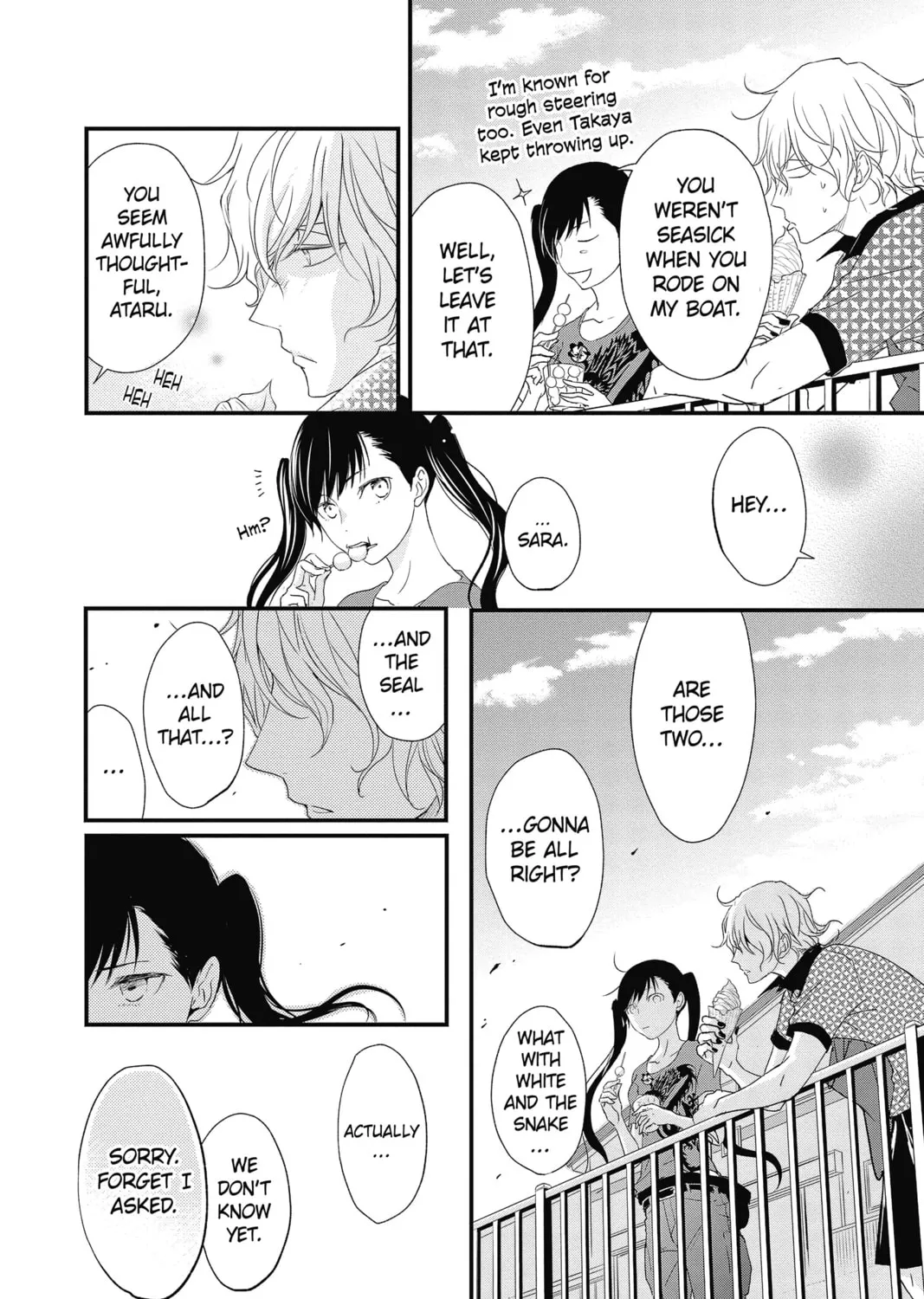 Read The Mind Sweeper chapter 44 image 50 on Lezhin