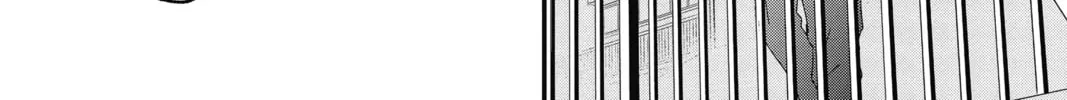 Read The Mind Sweeper chapter 44 image 51 on Lezhin