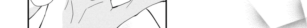 Read The Mind Sweeper chapter 44 image 55 on Lezhin