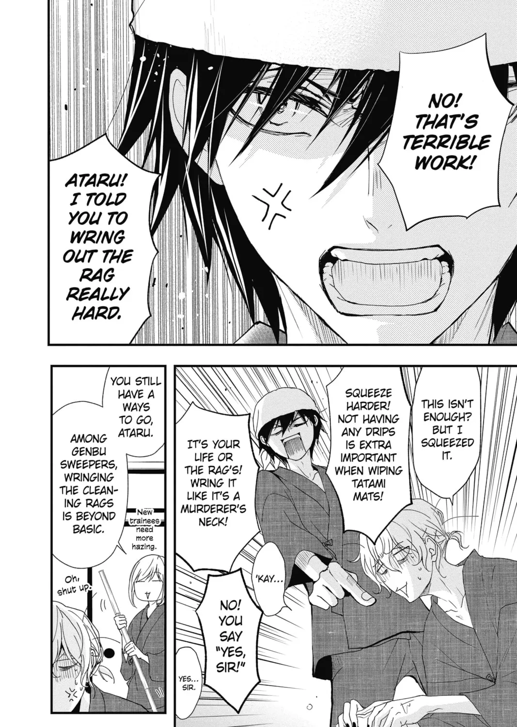 Read The Mind Sweeper chapter 44 image 6 on Lezhin
