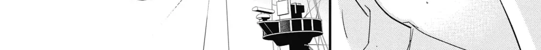 Read The Mind Sweeper chapter 44 image 63 on Lezhin