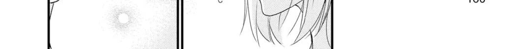 Read The Mind Sweeper chapter 44 image 67 on Lezhin
