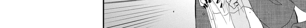 Read The Mind Sweeper chapter 44 image 7 on Lezhin