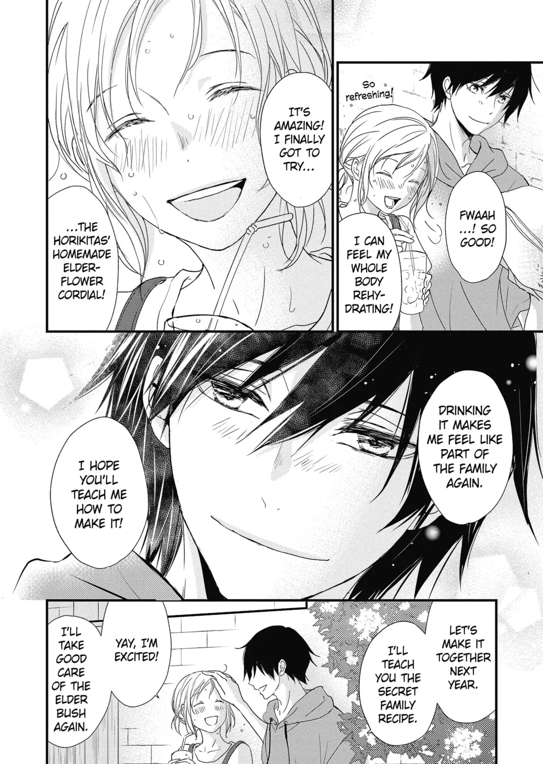 Read The Mind Sweeper chapter 45 image 14 on Lezhin