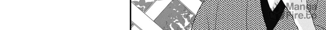 Read The Mind Sweeper chapter 45 image 23 on Lezhin