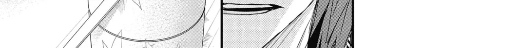 Read The Mind Sweeper chapter 45 image 37 on Lezhin