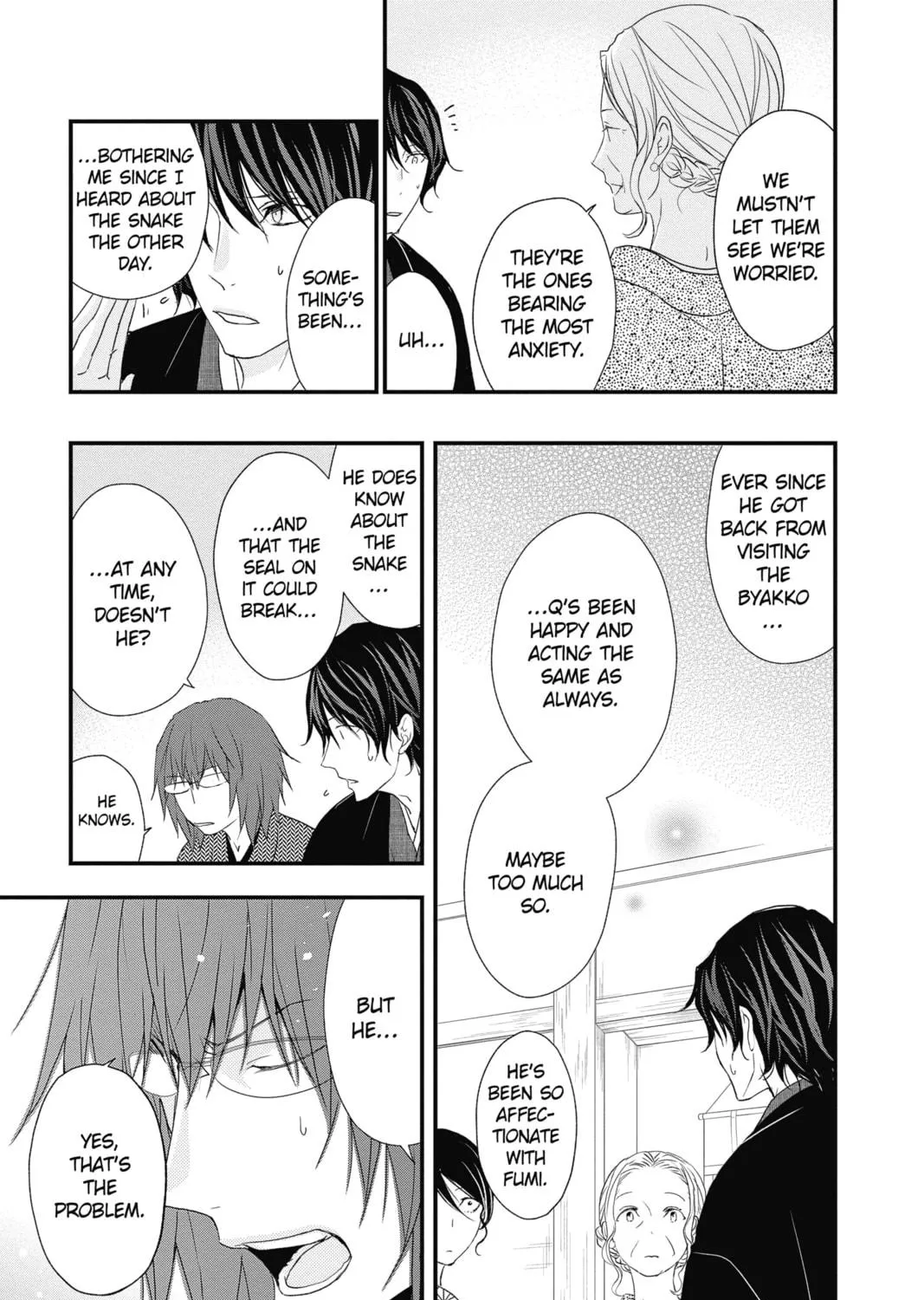 Read The Mind Sweeper chapter 45 image 40 on Lezhin