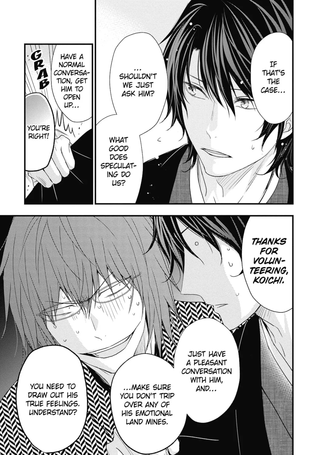 Read The Mind Sweeper chapter 45 image 44 on Lezhin