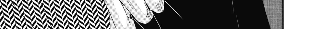 Read The Mind Sweeper chapter 45 image 45 on Lezhin
