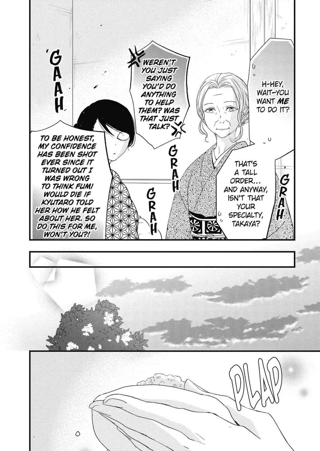 Read The Mind Sweeper chapter 45 image 46 on Lezhin