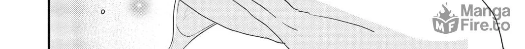 Read The Mind Sweeper chapter 45 image 47 on Lezhin