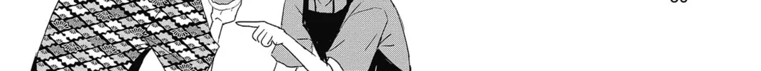 Read The Mind Sweeper chapter 45 image 51 on Lezhin