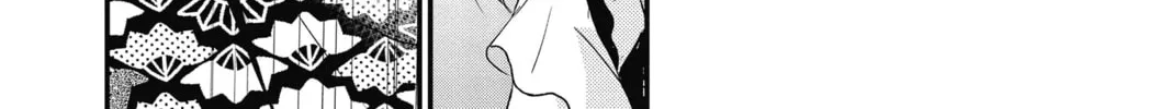 Read The Mind Sweeper chapter 45 image 55 on Lezhin