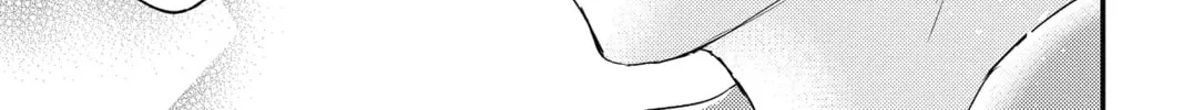Read The Mind Sweeper chapter 45 image 57 on Lezhin