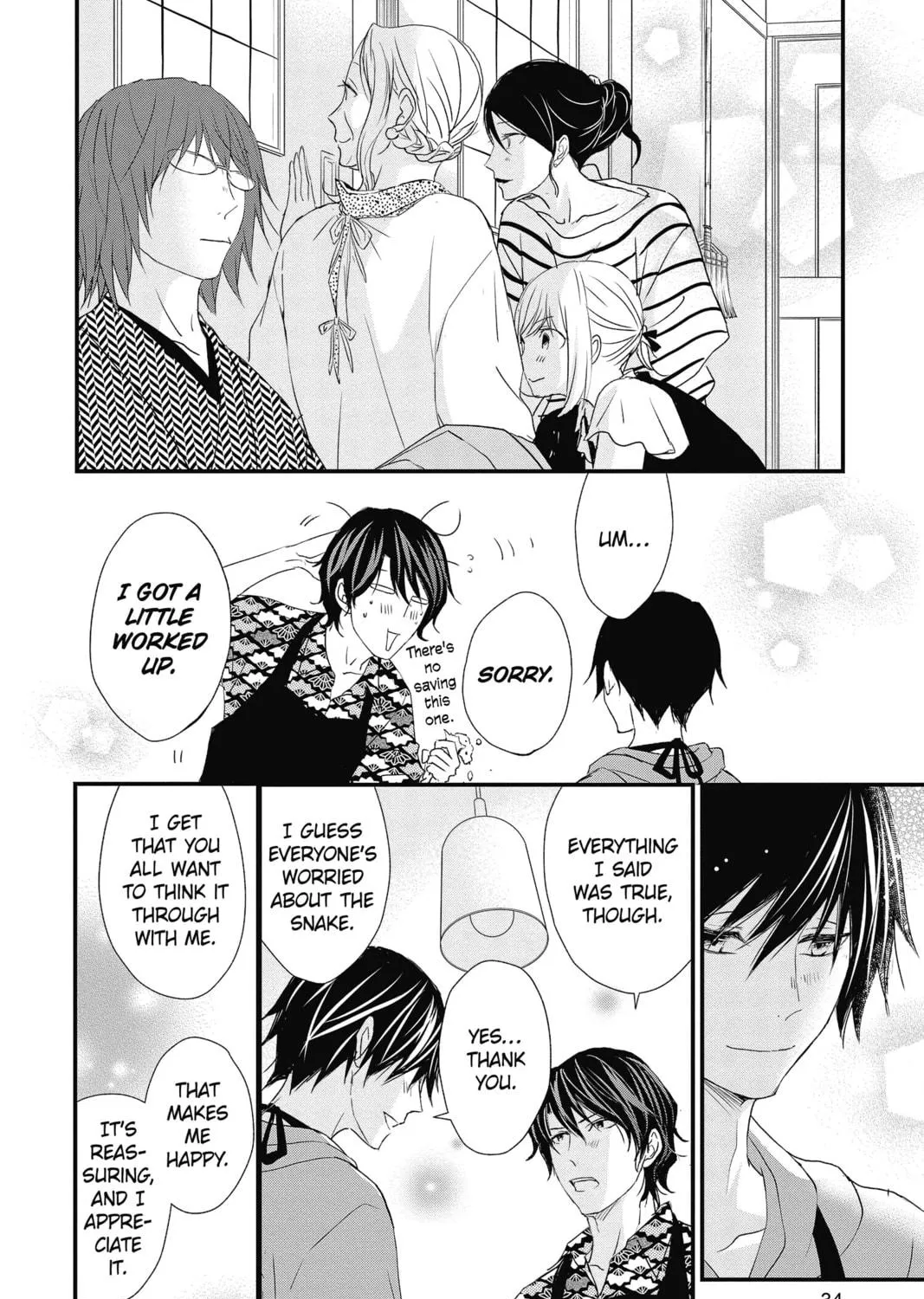 Read The Mind Sweeper chapter 45 image 58 on Lezhin