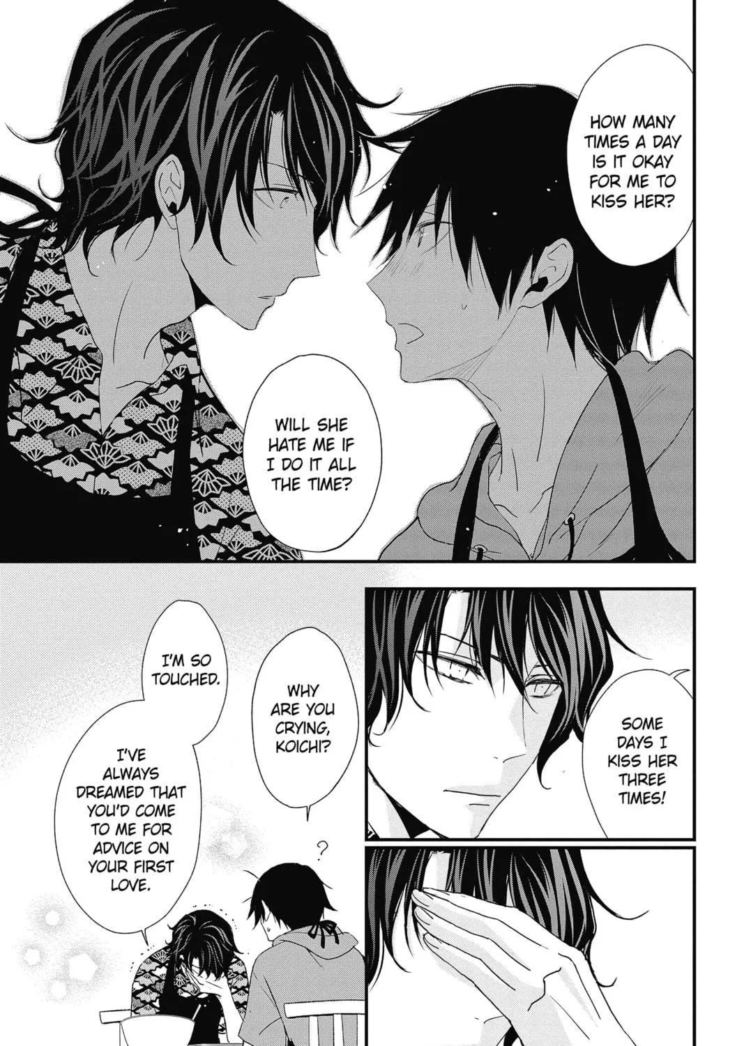 Read The Mind Sweeper chapter 45 image 68 on Lezhin