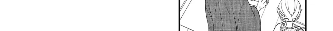 Read The Mind Sweeper chapter 45 image 7 on Lezhin