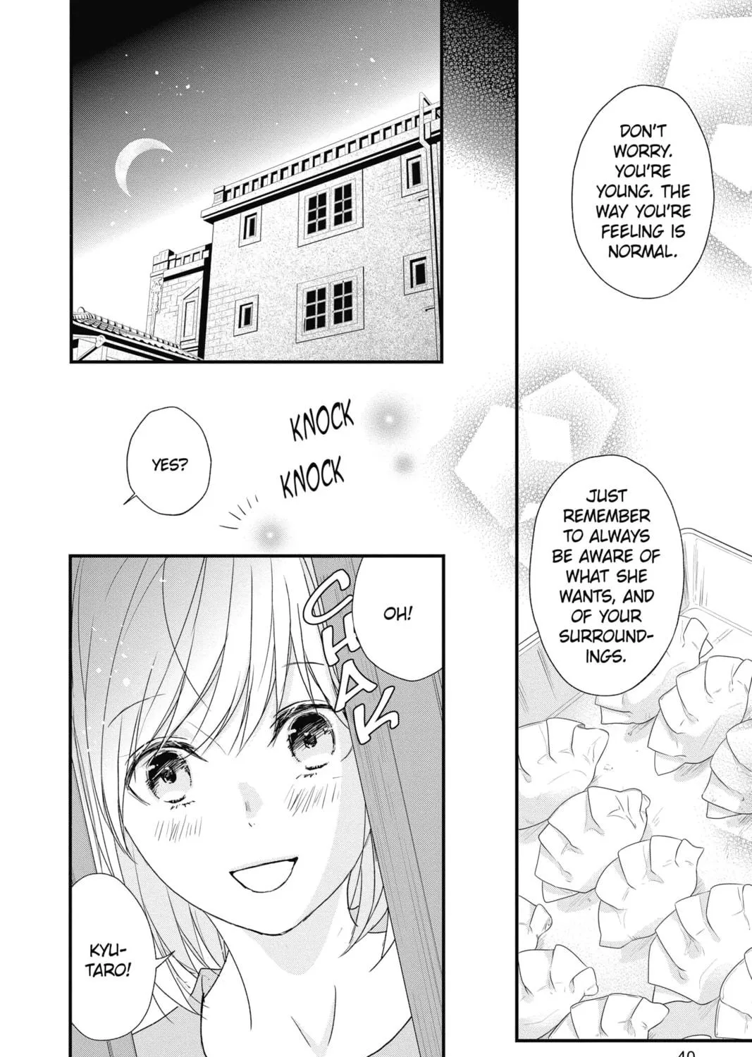 Read The Mind Sweeper chapter 45 image 70 on Lezhin