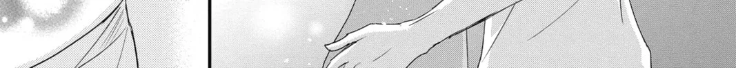 Read The Mind Sweeper chapter 45 image 73 on Lezhin