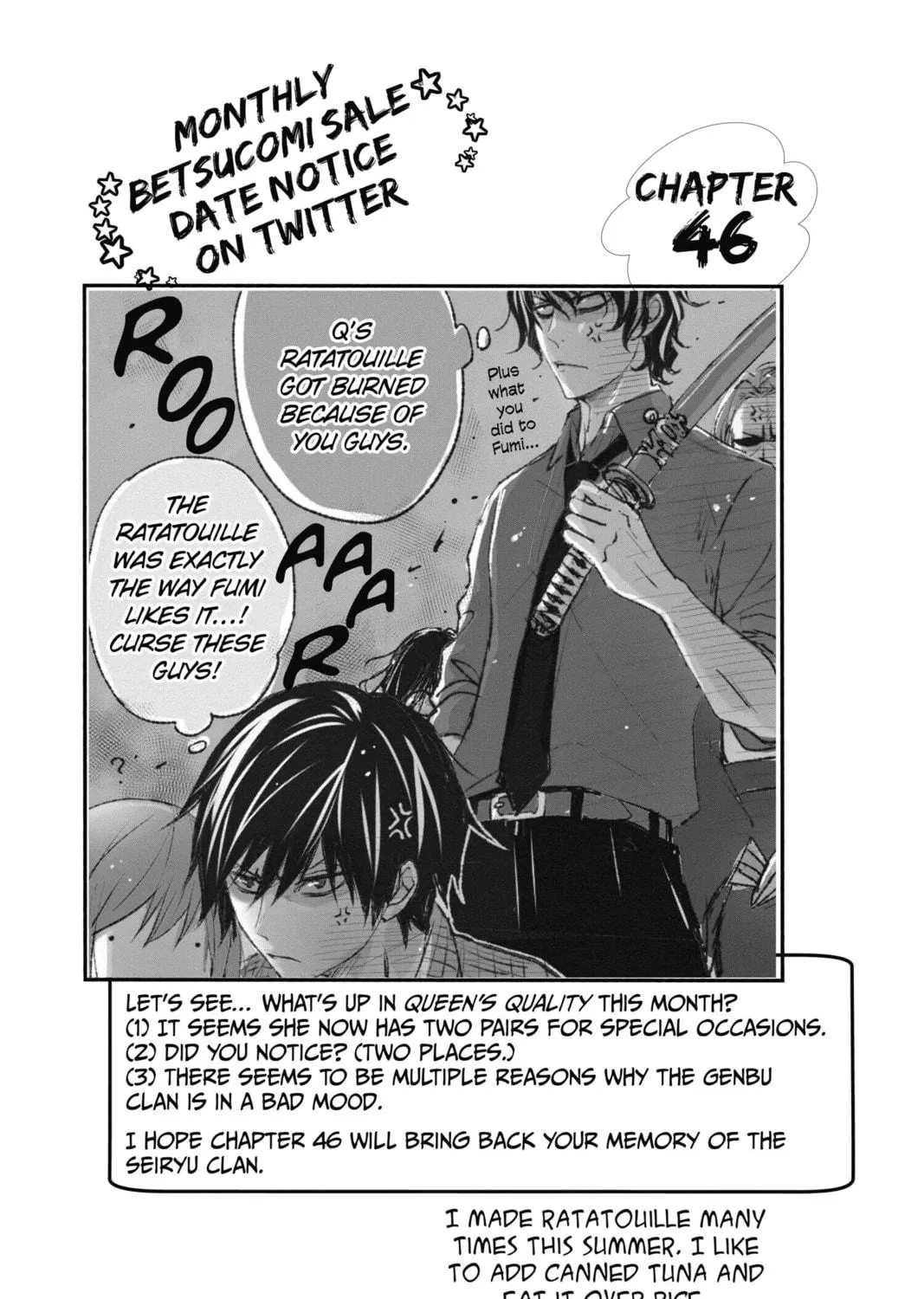 Read The Mind Sweeper chapter 45 image 78 on Lezhin