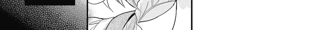 Read The Mind Sweeper chapter 46 image 13 on Lezhin