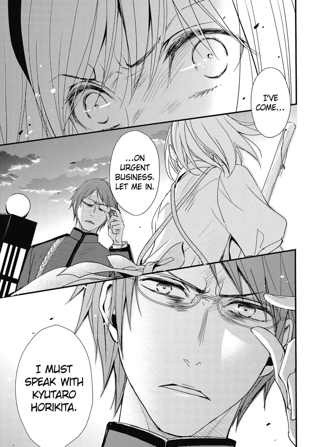 Read The Mind Sweeper chapter 46 image 16 on Lezhin
