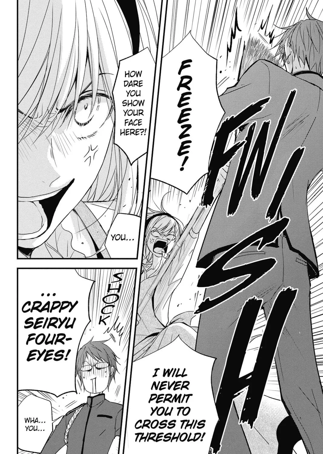 Read The Mind Sweeper chapter 46 image 18 on Lezhin