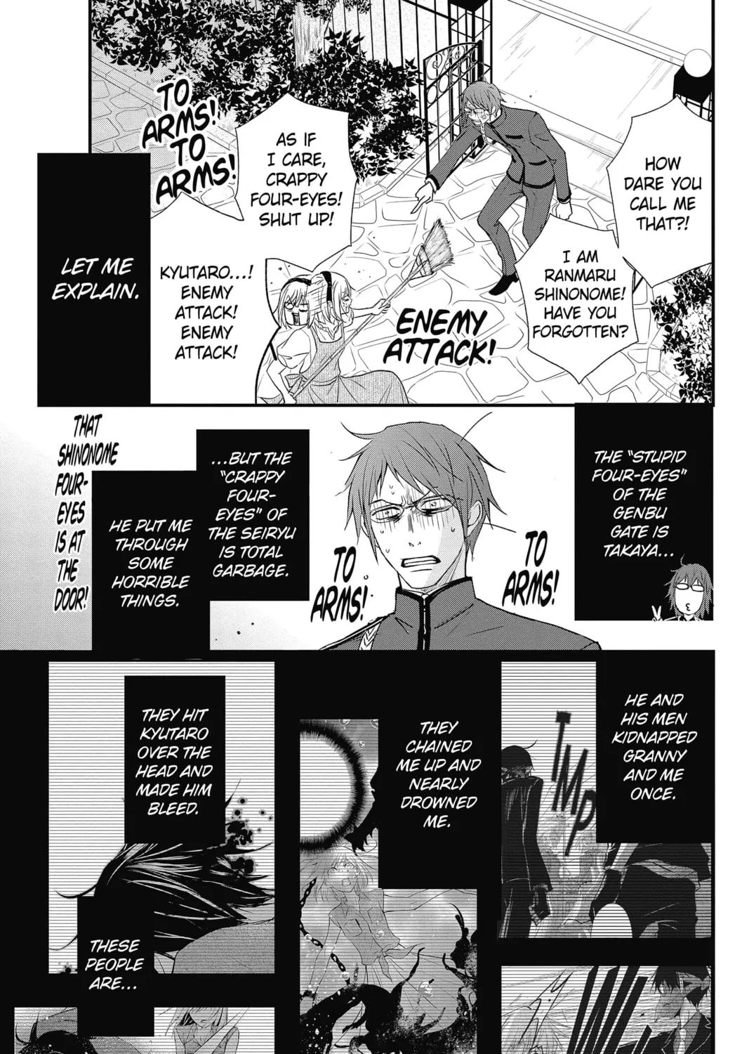 Read The Mind Sweeper chapter 46 image 20 on Lezhin