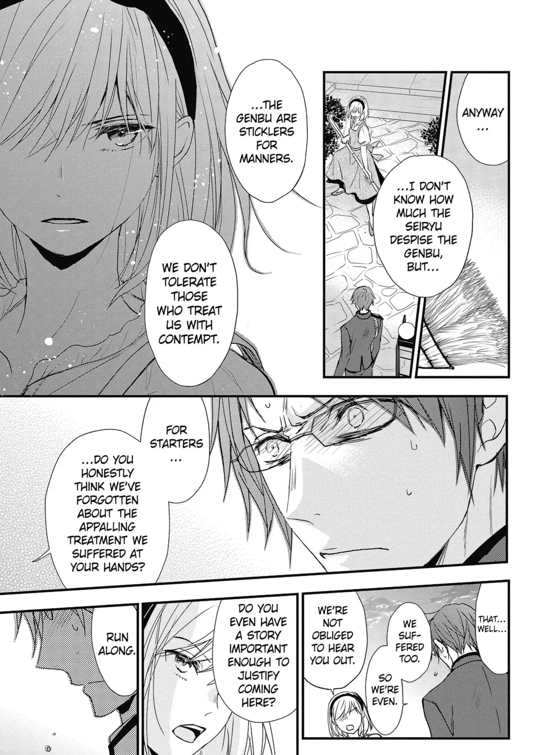 Read The Mind Sweeper chapter 46 image 24 on Lezhin